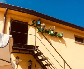 Гостиница B&B Su Semucu  Баллао